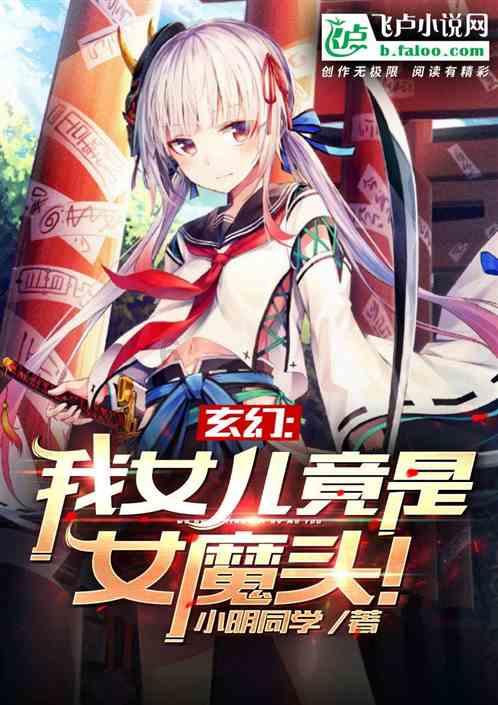 无忧国际wy6999