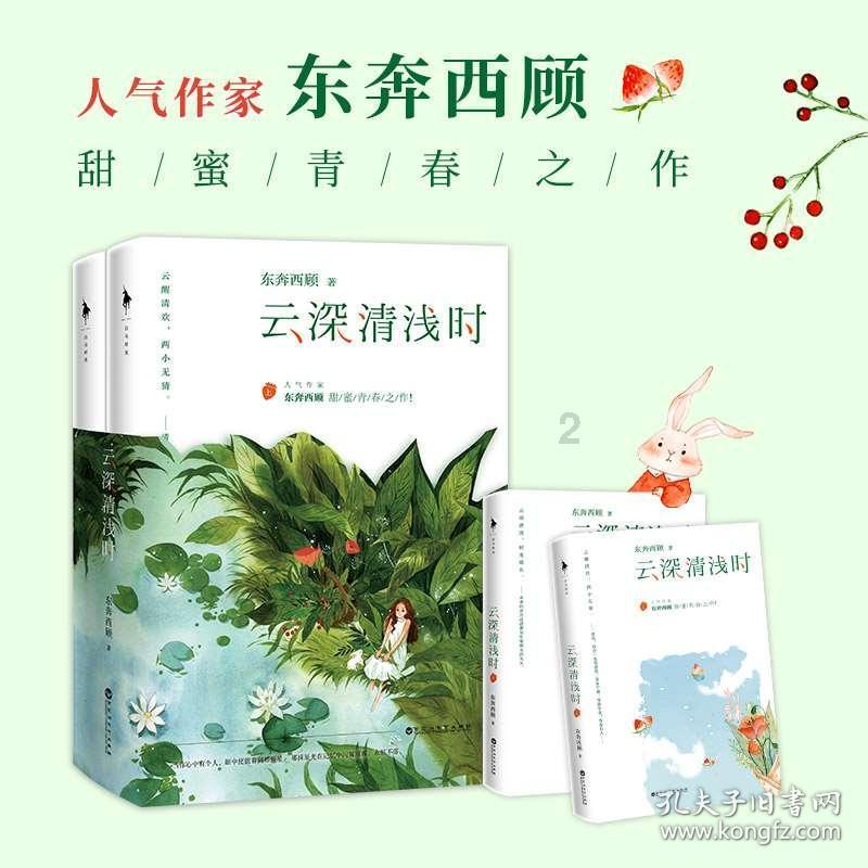 发现冷知识尽在程序员删库跑路是多是出于什么心态?