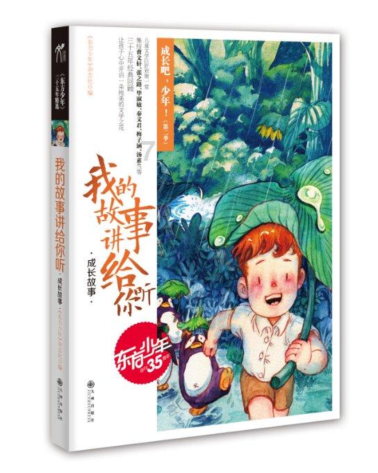 了解谁知到这个电话有做送珠宝的活动吗?0591-63103700知识星球| 深入了解谁知到这个电话有做送珠宝的活动吗?0591-63103700的最佳平台