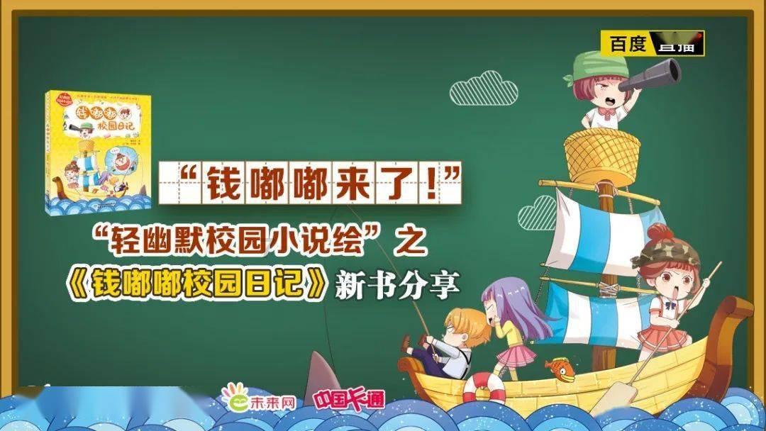 探讨天南地北,天涯与巨蟹座有哪些爱情秘密