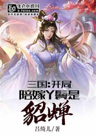 闲鱼上卖了东西，但是买家已经付款并且签收了，为什么钱还没到账？