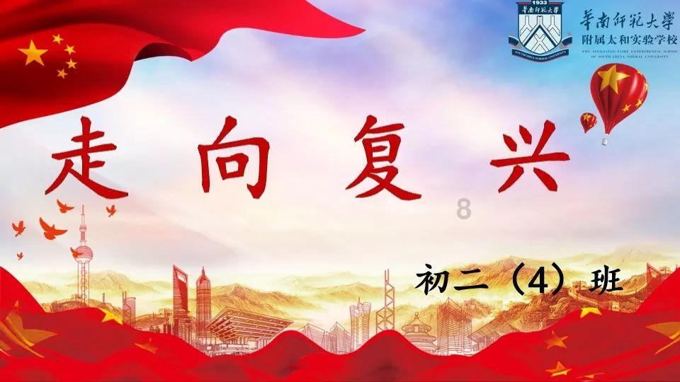 燃烧吧大脑装瓶子游戏