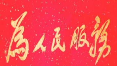 沪江开心词场