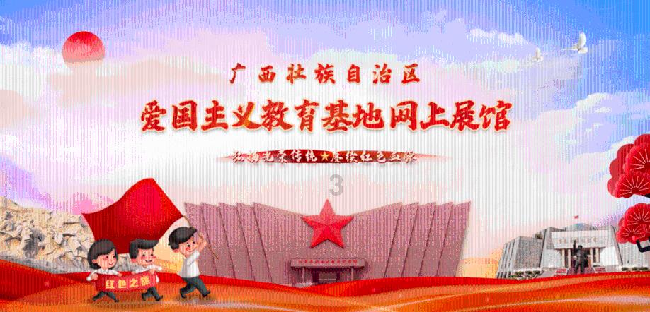 蓝狐视频