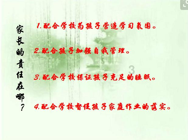 燃烧吧大脑免广告最新版