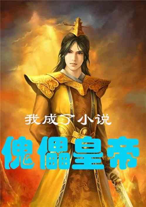 无忧国际wy6999