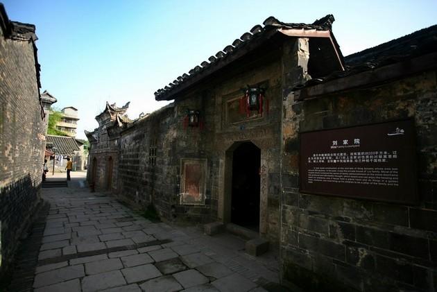 袅笔顺-机智问答网页,解答你的疑惑